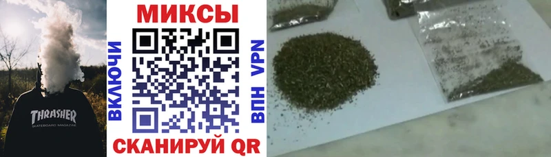 наркошоп  OMG ТОР  БУТИРАТ BDO  Старая Купавна 