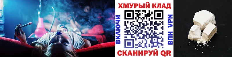 Героин Heroin дарнет шоп mega вход Старая Купавна