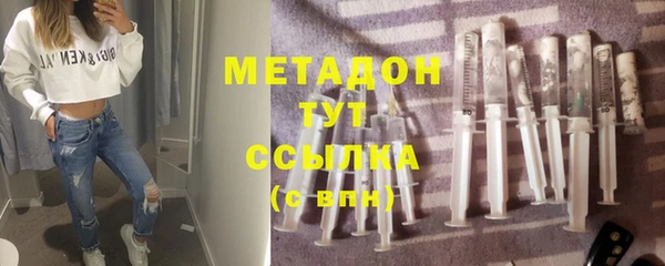 не бодяженный Алексин