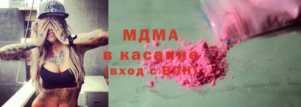 спайс Абинск