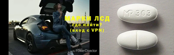 дмт Алзамай
