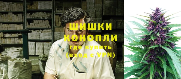 экстази Абдулино