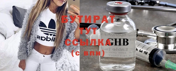 кокс Алексеевка