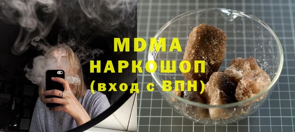 кокс Алексеевка