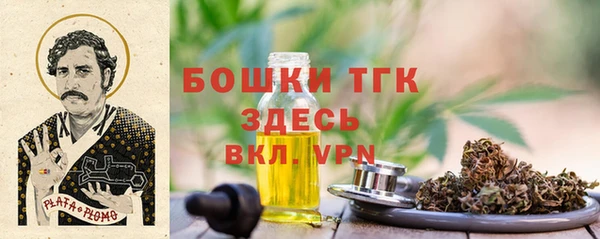 спайс Абинск