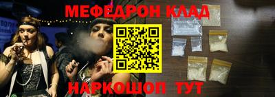 дистиллят марихуана Рыбинск