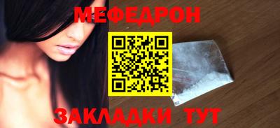 дистиллят марихуана Рыбинск