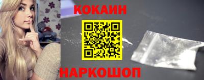 ешки Рязань