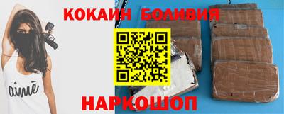 дистиллят марихуана Рыбинск