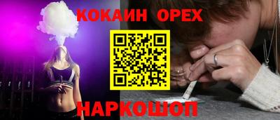 мет Рузаевка