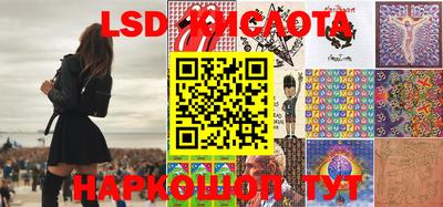 ешки Рязань