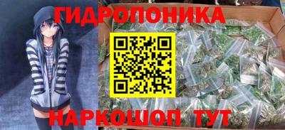 ешки Рязань