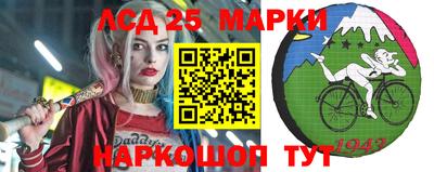 ешки Рязань