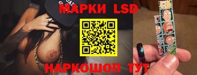дистиллят марихуана Рыбинск