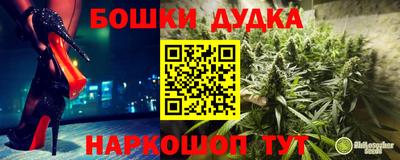 мет Рузаевка
