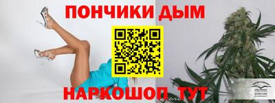 ешки Рязань