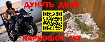 ешки Рязань