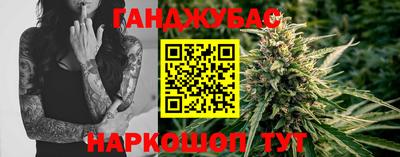 ешки Рязань