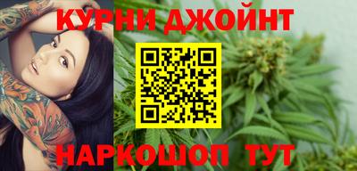 мет Рузаевка