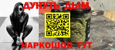 мет Рузаевка