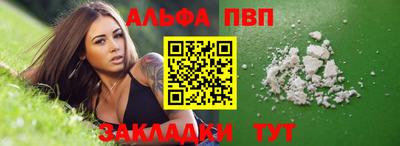 ешки Рязань