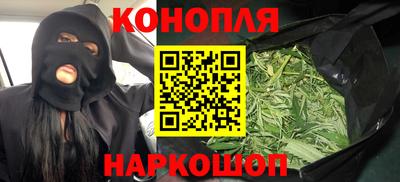 ешки Рязань