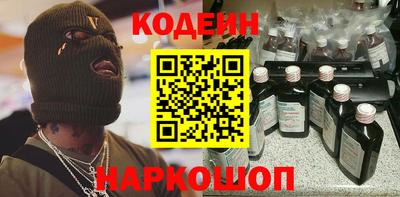 ешки Рязань