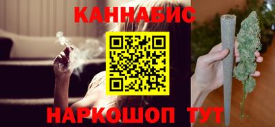 ешки Рязань
