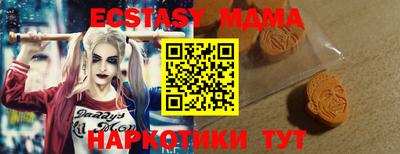 ешки Рязань
