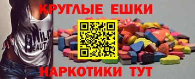 дистиллят марихуана Рыбинск
