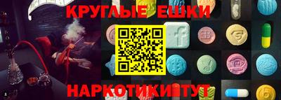 мет Рузаевка