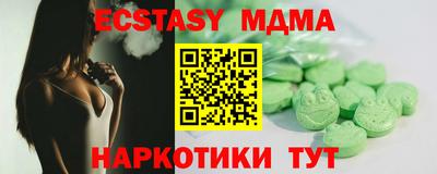 дистиллят марихуана Рыбинск