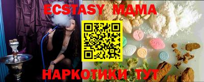 дистиллят марихуана Рыбинск