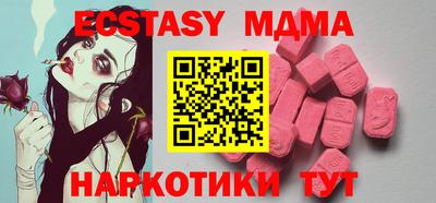ешки Рязань