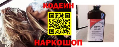 ешки Рязань