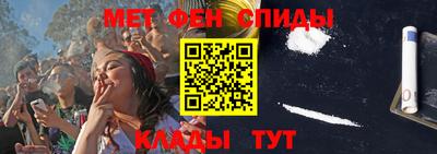 ешки Рязань