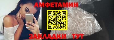 дистиллят марихуана Рыбинск