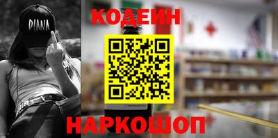 мет Рузаевка
