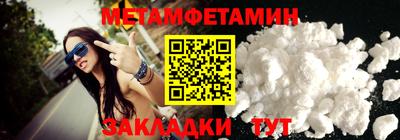 дистиллят марихуана Рыбинск