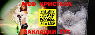 дистиллят марихуана Рыбинск