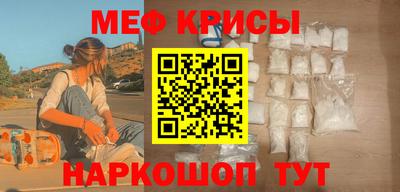ешки Рязань
