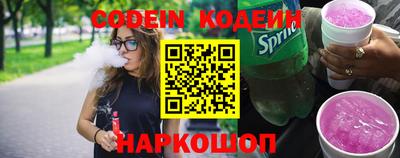 дистиллят марихуана Рыбинск
