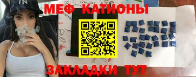 ешки Рязань