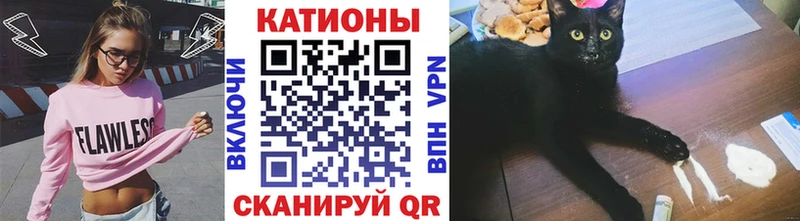 купить наркотик  Старая Купавна  Меф VHQ 