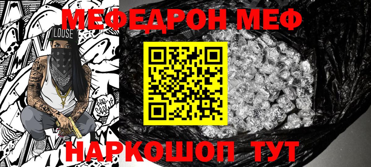 А ПВП Старая Купавна
